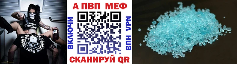 Alpha-PVP СК Брюховецкая