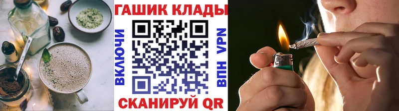 купить наркоту mega онион Cannafood марихуана Брюховецкая