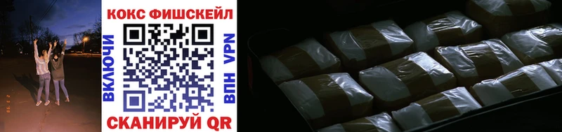 COCAIN 99% Брюховецкая