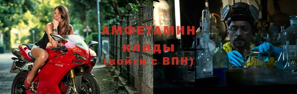 прущая мука Белоозёрский