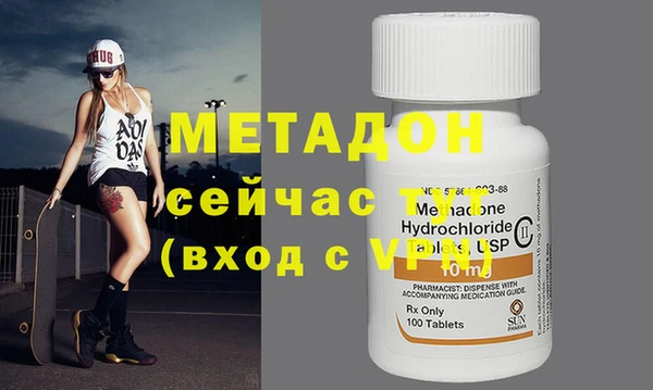 гашик Белокуриха