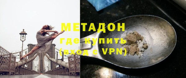 твердый Балахна