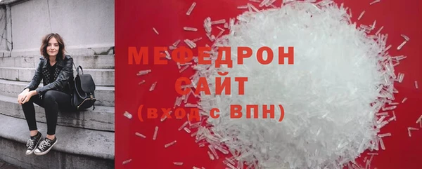 прущая мука Белоозёрский