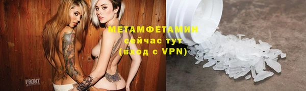 индика Баксан