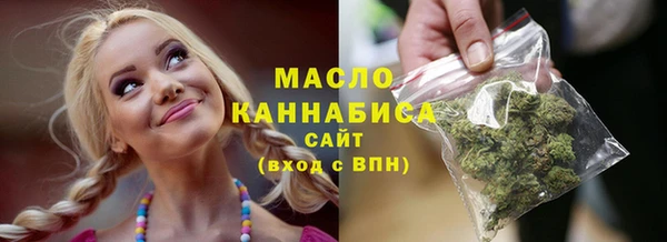твердый Балахна
