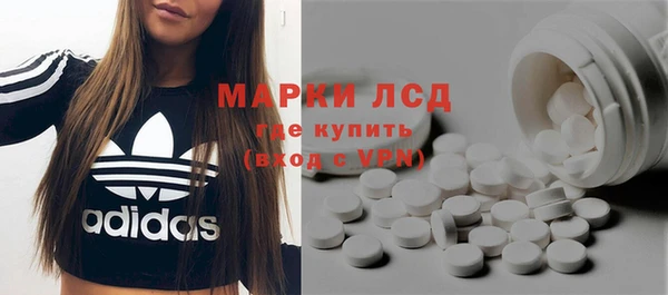 твердый Балахна