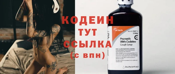 твердый Балахна
