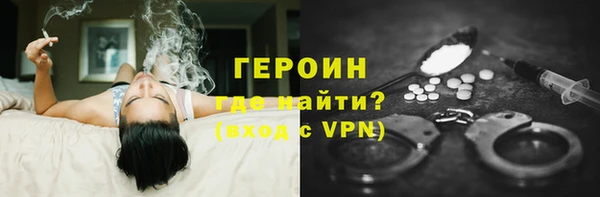 индика Баксан