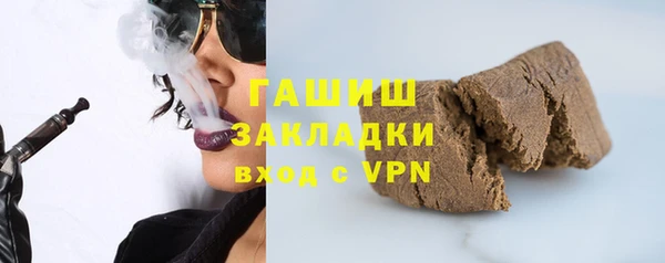 прущая мука Белоозёрский