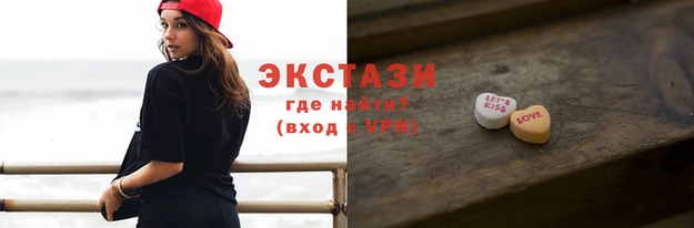 мдпв Беломорск