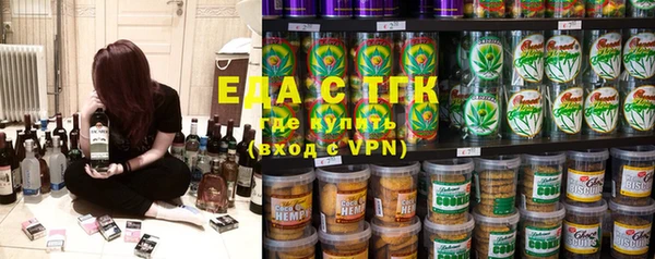 твердый Балахна