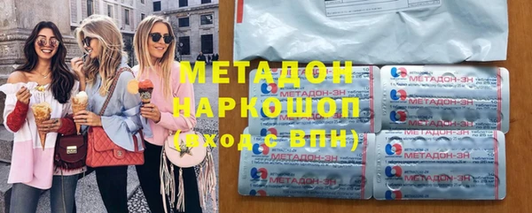 твердый Балахна