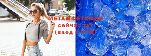 твердый Балахна