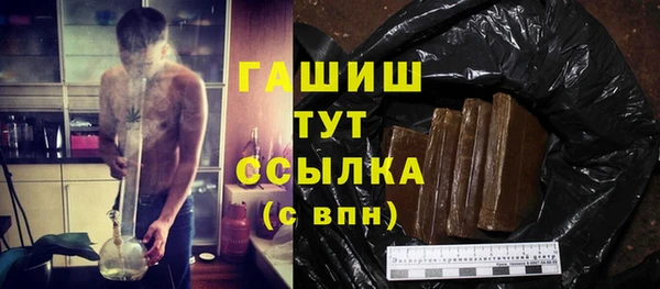 твердый Балахна