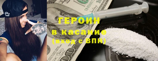 твердый Балахна