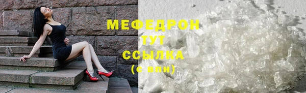 твердый Балахна