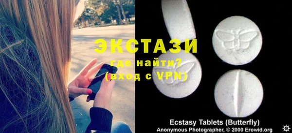 индика Баксан