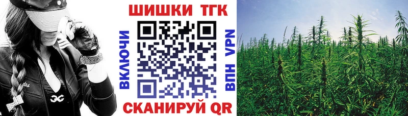 кракен вход  Брюховецкая  МАРИХУАНА OG Kush 
